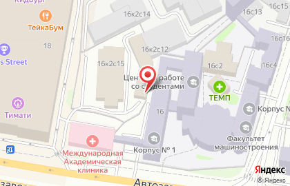 Торгово-сервисный центр Заправь-ка на карте