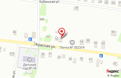 Отделение почтовой связи Почта России на Красной улице, 54 на карте