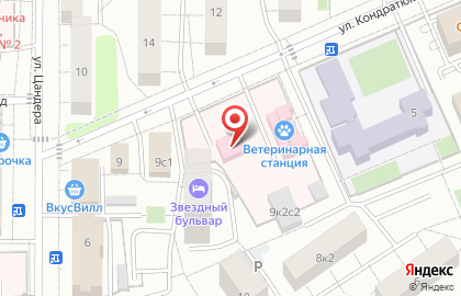 Ветеринарная аптека Ветзвероцентр в Останкинском районе на карте