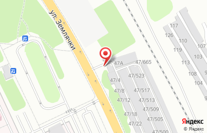 Шиномонтажная мастерская в Дзержинском районе на карте