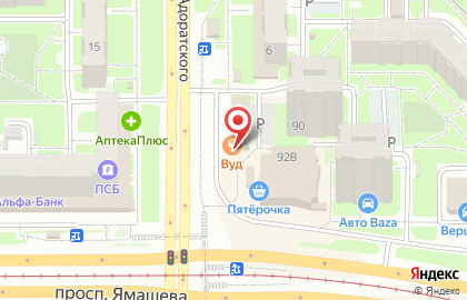 Магазин мясной продукции Meat house в Ново-Савиновском районе на карте