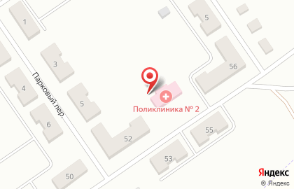 Поликлиника №2 на улице Мичурина на карте
