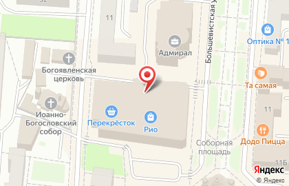 Магазин игрушек Toy.ru на Советской улице, 55А на карте