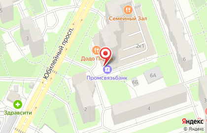 Промсвязьбанк на Юбилейном проспекте в Реутове на карте