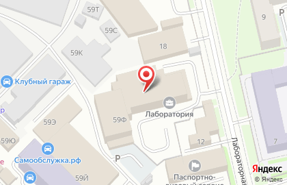 ООО "Хамари" на карте