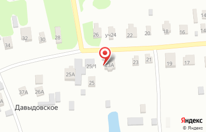 Продуктовый магазин на ул. Давыдовское д, 25Б на карте
