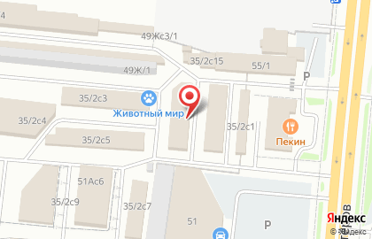 Торговая компания Прибой в Центральном районе на карте