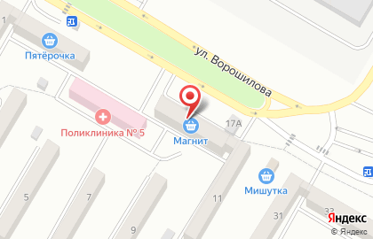 Магазин косметики и бытовой химии Магнит Косметик на улице Ворошилова на карте