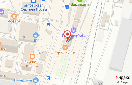 Туристическое агентство Pegas Touristik на Вокзальной площади на карте