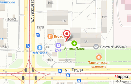 Банкомат КУБ на улице Труда, 38б на карте