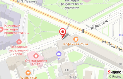 Выбор на улице Рентгена на карте