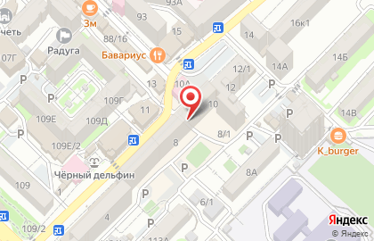 Кафе быстрого питания Chef Pizza на карте