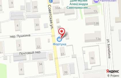 Продовольственный магазин Фортуна на Советской улице на карте