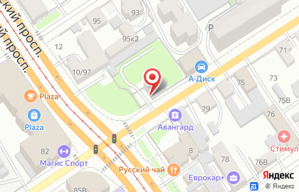 Цветочный салон Floral Avenue на карте