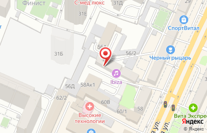 Оценочная компания Профессиональная оценка на Кольцовской улице на карте
