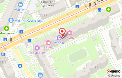 Торгово-сервисная компания iMobile на улице Белинского на карте