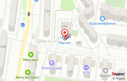 Универсам Fix Price на Минской улице, 63б на карте