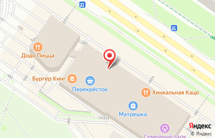 Тир Арсенал на Широтной улице на карте