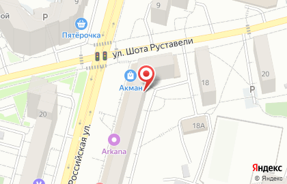 Госаптека, ГУП Башфармация в 11-м квартале на карте