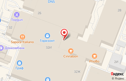 Банкомат Открытие в Ростове-на-Дону на карте