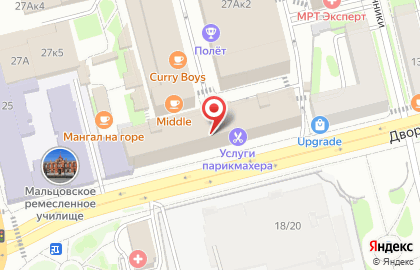 Компания Территория недвижимости на Дворянской улице на карте