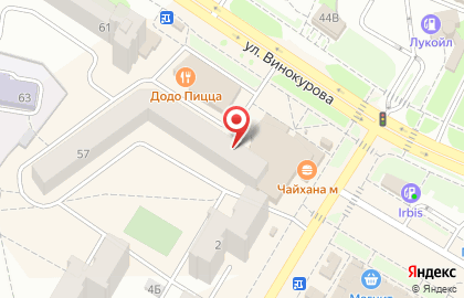Центр оценки, экспертизы, консалтинга Автопрогресс на улице Винокурова на карте