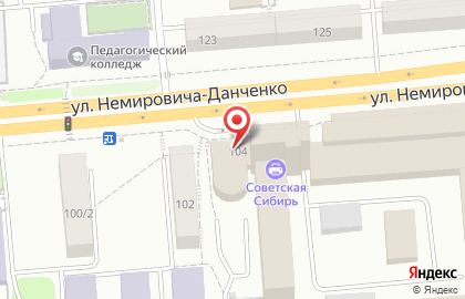 Столовая Мельница на улице Немировича-Данченко на карте