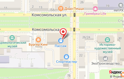 Туристическая компания TUI на Берёзовой улице на карте