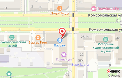 Банкомат АКБ МОСОБЛБАНК на Берёзовой улице на карте