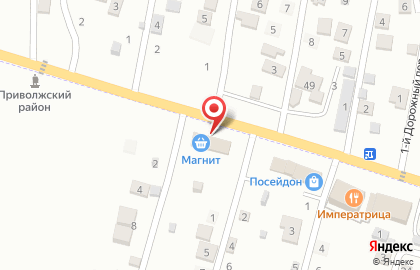 Магазин товаров для отдыха и рыбалки Посейдон на Зелёной улице на карте