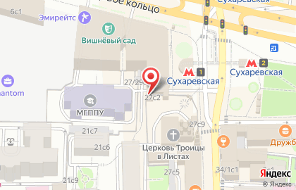 Экспресс-кофейня Sweet Cup Lab в Мещанском районе на карте