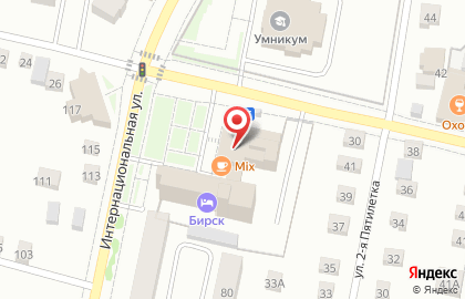Магазин Hookah Shop на Интернациональной улице на карте