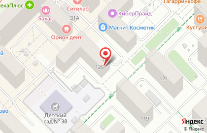 Участковый пункт полиции МВД России по Свердловской области на улице Краснолесья на карте