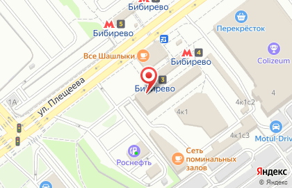 Мастерская по ремонту мобильных телефонов на улице Плещеева на карте