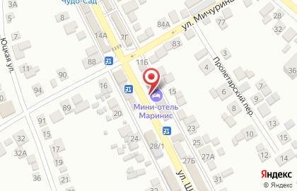 Аптека в Ставрополе на карте