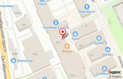 Магазин Поморье на Огородной улице на карте
