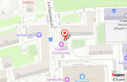 Компьютерный клуб CyberX нка 3-й Парковой улице на карте