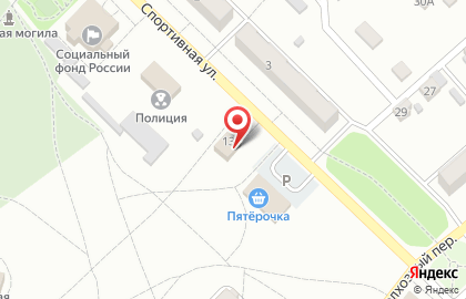 Центр занятости Светлоярского района на карте