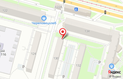 Аптека Арника на проспекте Победы на карте