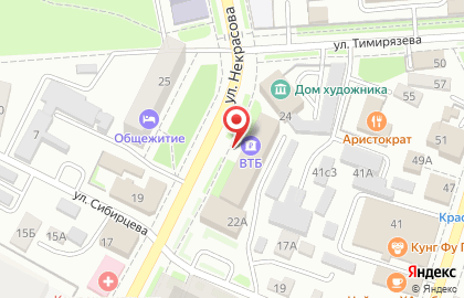 Автошкола Лада на улице Некрасова на карте