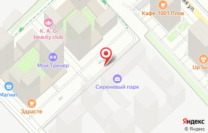 Студия автовинила Art Garage на карте