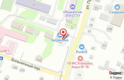 Автомойка, ИП Котлярова Л.П. на карте