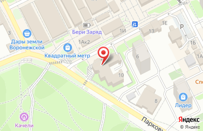 Страховая компания Росгосстрах в Парковом проезде на карте
