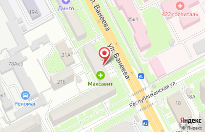 Косметическая компания Oriflame на улице Ванеева, 23 на карте