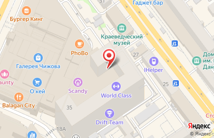 Магазин Meters bonwe на карте