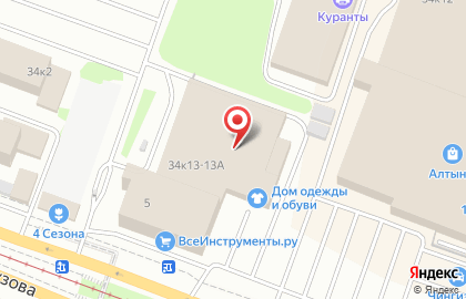 Седьмое небо на улице Академика Арбузова на карте