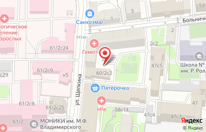 Хостелсити на улице Щепкина на карте