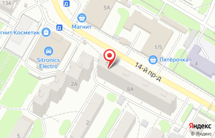 Парикмахерская Эконом в Иваново на карте