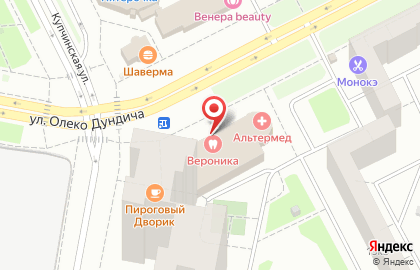 Служба курьерской доставки СберЛогистика на улице Олеко Дундича на карте