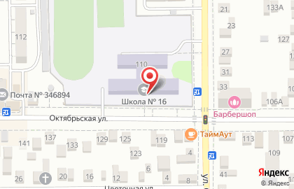 Спортивный клуб тхэквондо Grandmaster на Октябрьской улице на карте
